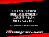 ロードスター 1.5 S スペシャルパッケージ 