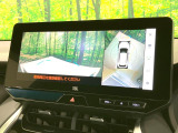 【パノラミックビューモニター】専用のカメラにより、上から見下ろしたような視点で360度クルマの周囲を確認することができます☆死角部分も確認しやすく、狭い場所での切り返しや駐車もスムーズに行えます。