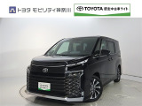 ご安心下さい!当社のプライスには納車整備代(車検整備または法令点検)が含まれての価格です。