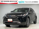 ★現車確認をお願いいたします★0466-88-5711藤沢市大庭5403-12kaiya_saito@weins-toyota.jp