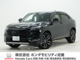 ホンダ ヴェゼル