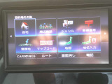 過去に行った場所も履歴に残せます!