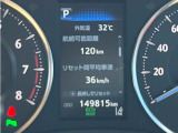 カーセブンの販売車両は全車走行距離メーターチェック済み!改ざん車両は販売致しません。
