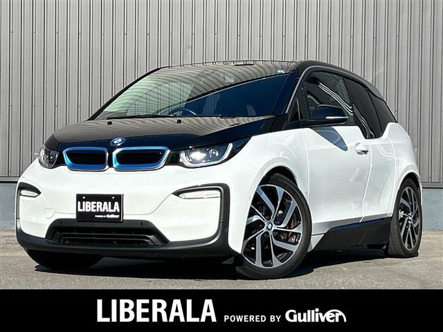 i3 スイート レンジエクステンダー 本革シート ワンオーナー
