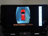 全周囲モニターで、障害物の確認ができます。