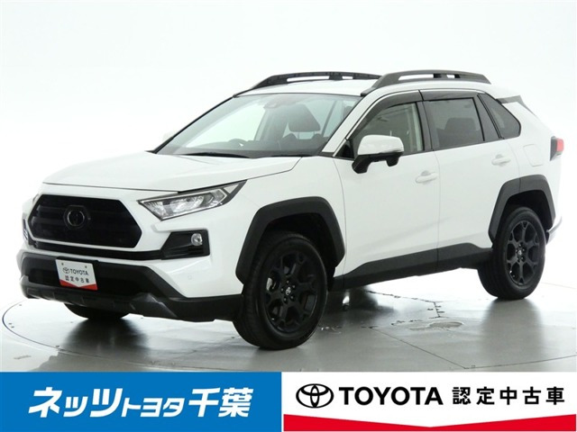 トヨタ RAV4 