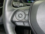 ステアリングスイッチ装備!運転しながら手元でオーディオの操作などができます。