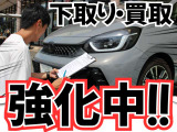 くるまだるまやはお車の下取・買取も力をいれております♪