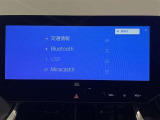 【ナビ機能付きディスプレイオーディオ】ナビ機能搭載の他、お持ちのスマートフォンと連携して、ナビやbluetoothでの音楽再生が可能です♪デザインはもちろん操作性も良好!