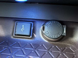 シガーソケット用の充電器が使用可能です!