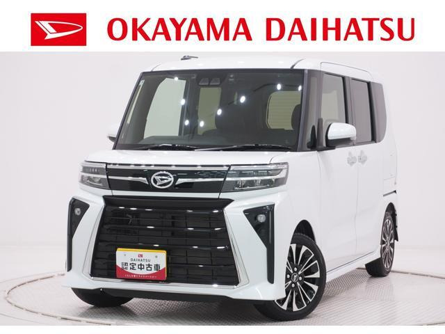 タントカスタム RS 
