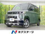 純正9型ナビ 全周囲カメラ 両側電動ドア 衝突軽減システム