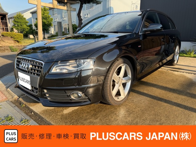 A4 2.0 TFSI Sラインパッケージ 