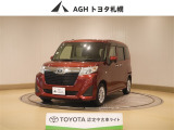 お問い合わせはお気軽に☆スタッフ一同、お待ちしております!
