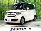 禁煙車 電動スライドドア 衝突軽減システム アダプティブクルーズ