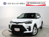 ご安心下さい!当社のプライスには納車整備代(車検整備または法令点検)が含まれての価格です。