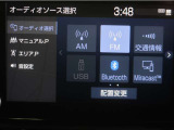 ディスプレイオーディオを装備。スマートフォンと車を繋ぐことで、これまでのナビに加えて色々なサービスが楽しめます。