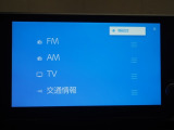 地デジTVも視聴ができます。