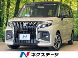 登録済未使用車 純正9型ナビ 全周囲カメラ アップルカープレイ HUD