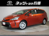 ライフシーンをもっとにぎやかに&hellip;♪快適な3列シートを携えた7人乗りのプリウス&alpha;です!!