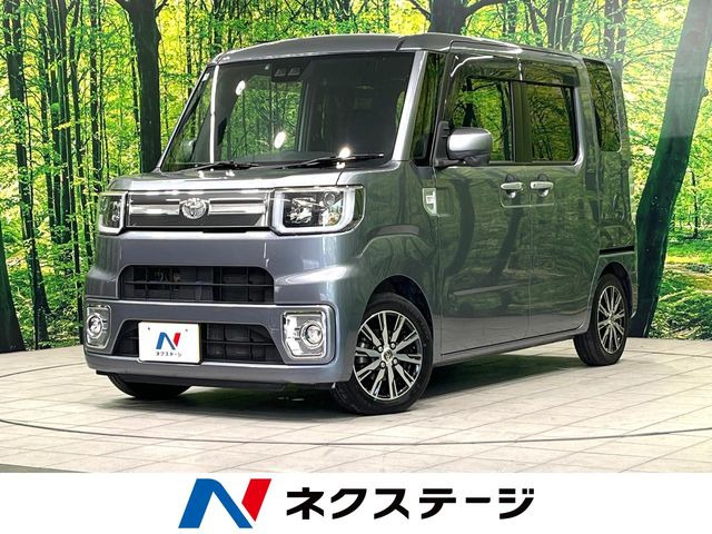 ピクシスメガ Gターボ SAIII 