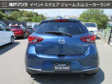 自動車保険もお任せ下さい(^-^)神戸マツダは年間3万件以上の自動車保険取り扱い実績と豊富な経験をもとに、いざという時に備えた保険内容のアドバイスもさせて頂きます◎