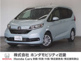 ★R4年式 フリード 車検R9年10月迄 走行距離18888km 車両状態証明書4点のお車です。