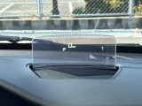 【 ヘッドアップディスプレイ 】運転中の視線移動を減らし、前方注視を維持することで安全性を高めることができます!