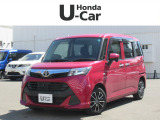 入荷しました。お問い合わせは011-861-7111☆ホンダカーズ札幌中央U-Select南郷は、<Honda認定中古車ディーラー>です。お客様のカーライフに「安心・信頼・満足」をお届けします。