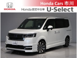 ホンダカーズ市川の中古車をご覧頂きありがとうございます♪ホンダ車のことならホンダディーラーの当店へ!使い方やオススメポイントなど親切丁寧にお答え致します☆使用用途に合わせたお車のご提案も致します!