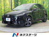 純正9型ナビ 全周囲カメラ 衝突被害軽減 禁煙車 黒革シート