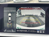 ◆【お問い合わせください】写真の内容に関してやおクルマ購入までの流れなどご不明点、ご質問等がございましたらお気軽にガリバー店舗までお問い合わせください。