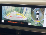 【パノラミックビューモニター】専用のカメラにより、上から見下ろしたような視点で360度クルマの周囲を確認することができます☆死角部分も確認しやすく、狭い場所での切り返しや駐車もスムーズに行えます。