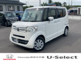 ☆ホンダカーズ久喜☆ N-BOX入庫しました♪