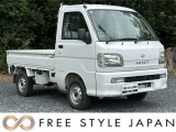 人気の軽トラック入荷致しました!低走行でまだまだ大活躍な一台になる事間違いなし!