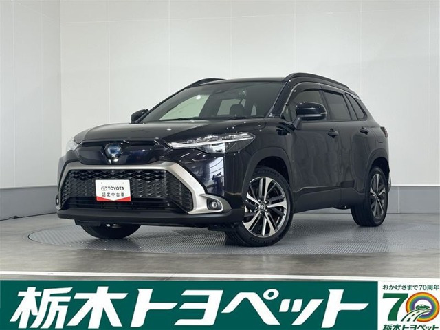 カローラクロス 1.8 ハイブリッド Z 