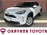 当店の車両をご覧いただき、誠にありがとうございます。ごゆっくりご覧ください。