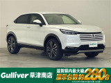 ◆北海道、東北、関東、中部、関西、中国、四国、九州、沖縄、全国各地どこからでも対応可能です!!お気軽にガリバーにお気軽にご相談ください!!