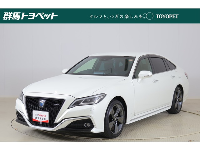 クラウン ハイブリッド 2.5 RS リミテッド