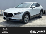 この度は徳島マツダ論田ユーカーランドのお車をご覧いただき誠にありがとうございます!!