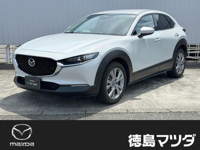CX-30 2.0 20S ツーリング