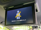 【フリップダウンモニター】大画面モニターで後席でもエンタメをお楽しみいただけます。小さなお子様にも大人気の装備です♪