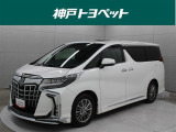 近隣府県への販売に限らせていただいております。