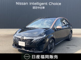 ニッサン ノートオーラ G レザーエディション 当社社用車UP メーカーナビ プロパイロット アラウンドモニター インテリキー