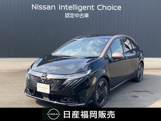 ノートオーラ 1.2 G レザーエディション
