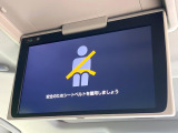 【フリップダウン】大画面モニターで後席でもエンタメをお楽しみいただけます。家族や友人とお出かけする機会が多い方に大人気です♪