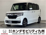 N-BOX カスタムG・Lホンダセンシングです。ホンダセンシングを標準装備したこの車両は、パワースライドドアや、フォグライト、LEDヘッドライト等、充実装備です。