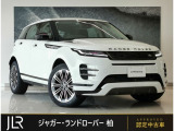 2025年式!走行距離浅めの落ち着きのあるフジホワイトを纏った1台の入庫です!!