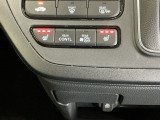 運転席/助手席シートヒーターで寒い日もすぐに温かくなり快適に過ごせます。3段階の温度調整が可能です