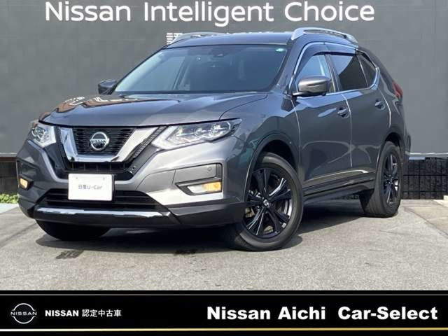 エクストレイル 2.0 20Xi Vセレクション 4WD